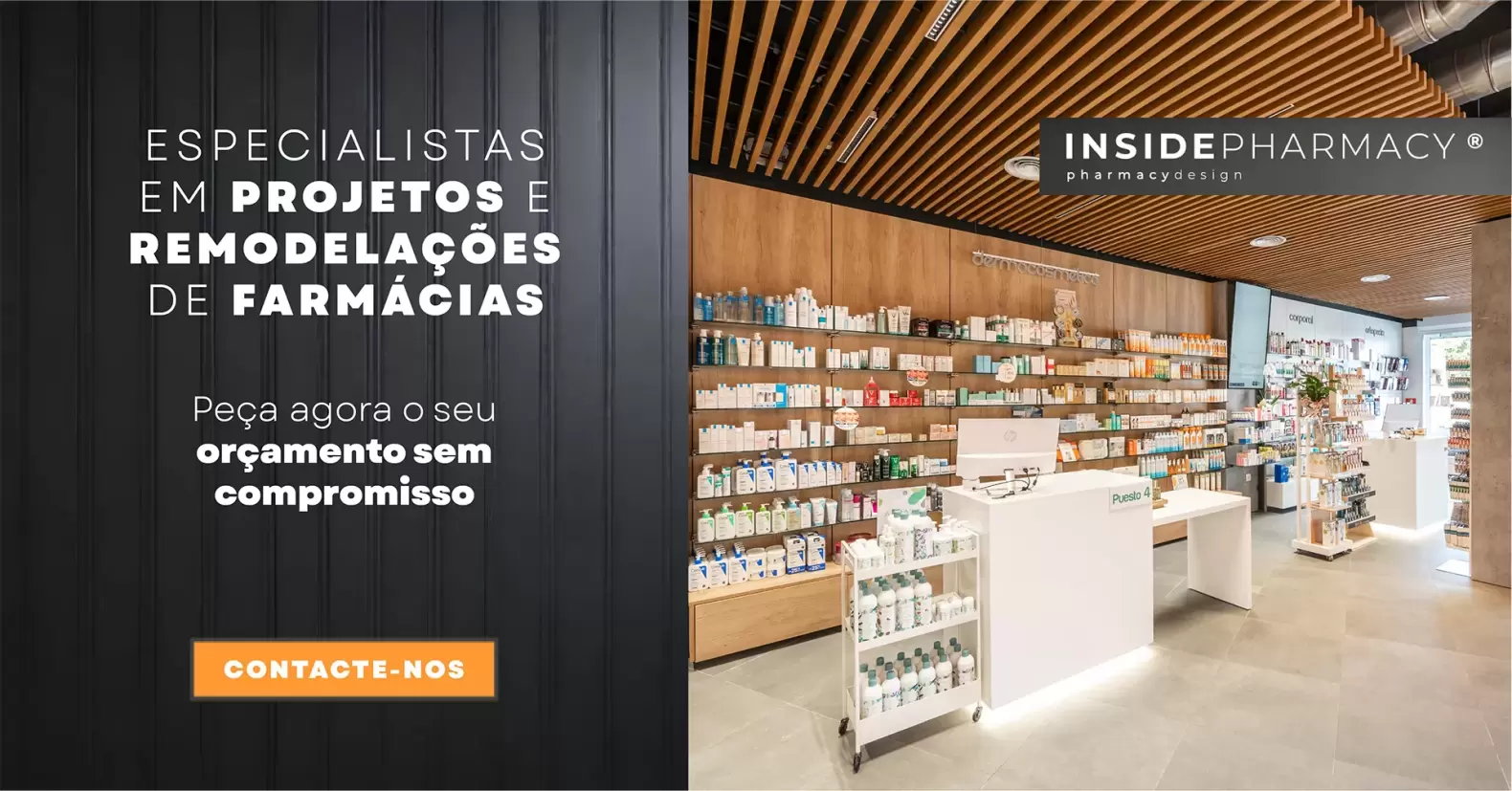 Inside Pharmacy Photo #4